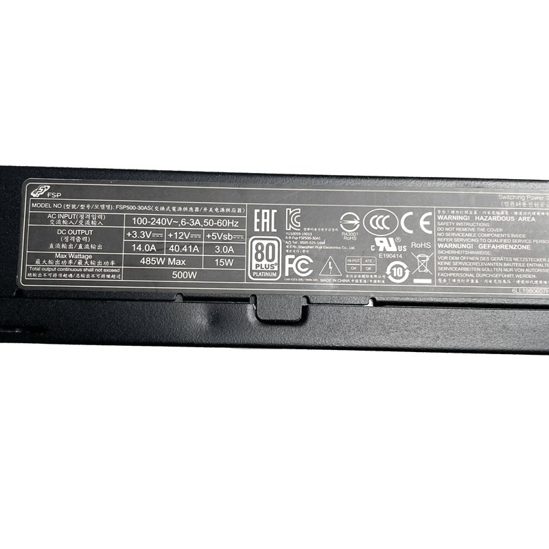 Atx Power Supply 1U Flex 500W - FSP500-30AS 500W Platinum 1U Flex ATX
