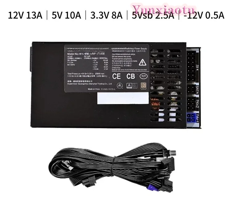 Atx Power Supply 1U Flex 500W - 300W 400W 500W 600W 700W Vollständig